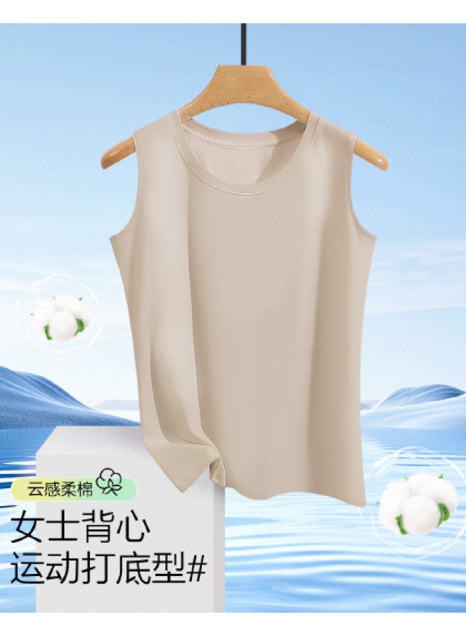 Red Bean Cloud Cotton Wide-Strap Women'S Tank Top, Sleeveless Undershirt, Breathable Sports Camisole - Image 1