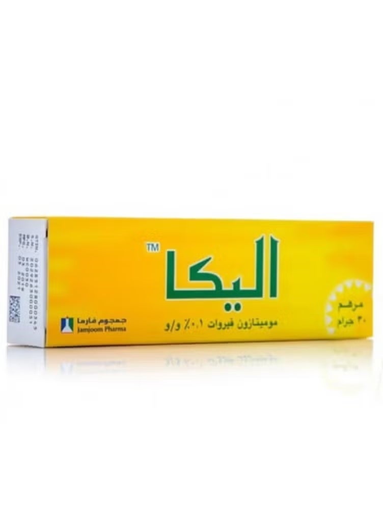 اليكا مرهم 30 جم