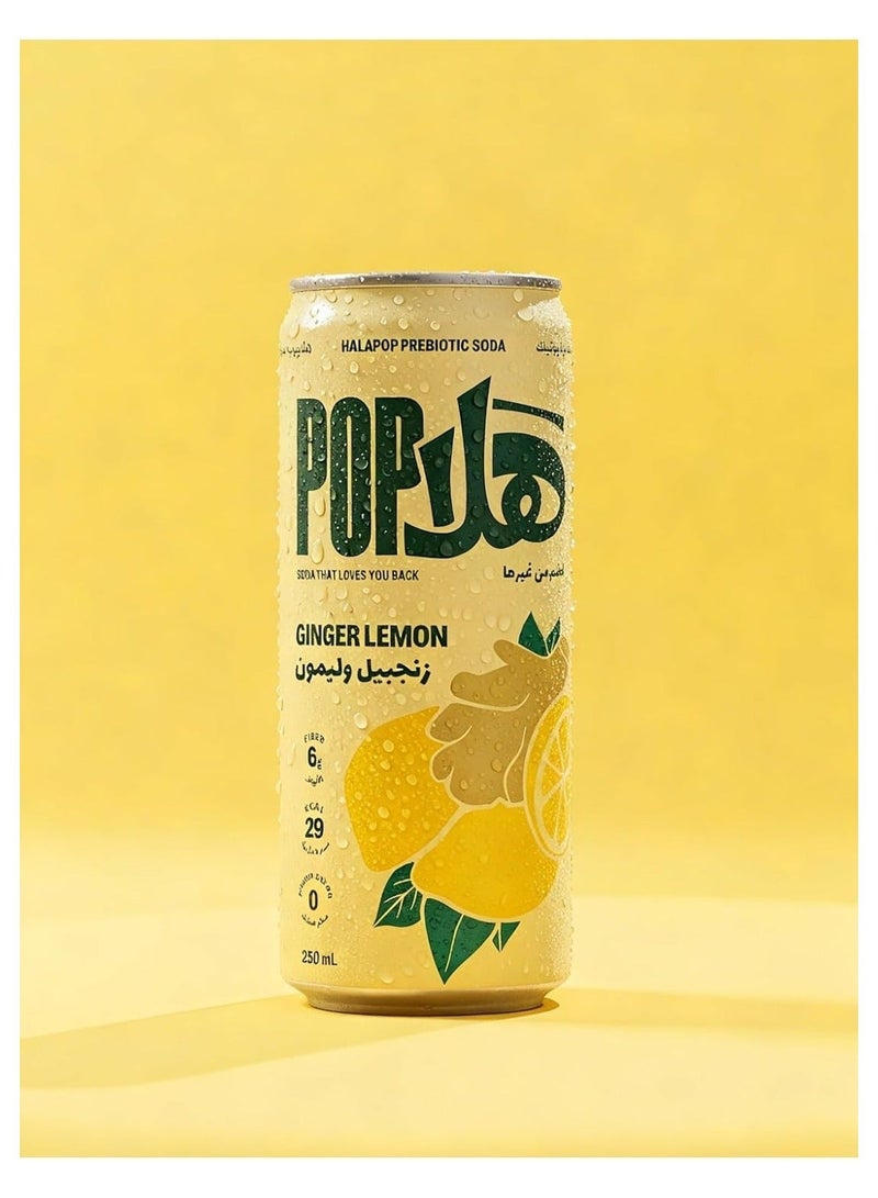 HalaPop Prebiotic Soda – Ginger Lemon, 6g Plant-Based Fiber, High in Vitamin C, No Added Sugar Sparkling Drink (4 x 250ml) - Image 4