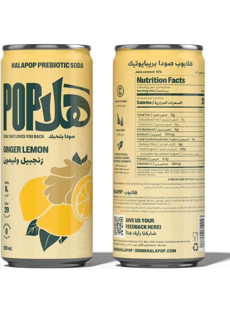 HalaPop Prebiotic Soda – Ginger Lemon, 6g Plant-Based Fiber, High in Vitamin C, No Added Sugar Sparkling Drink (4 x 250ml) - Image 2