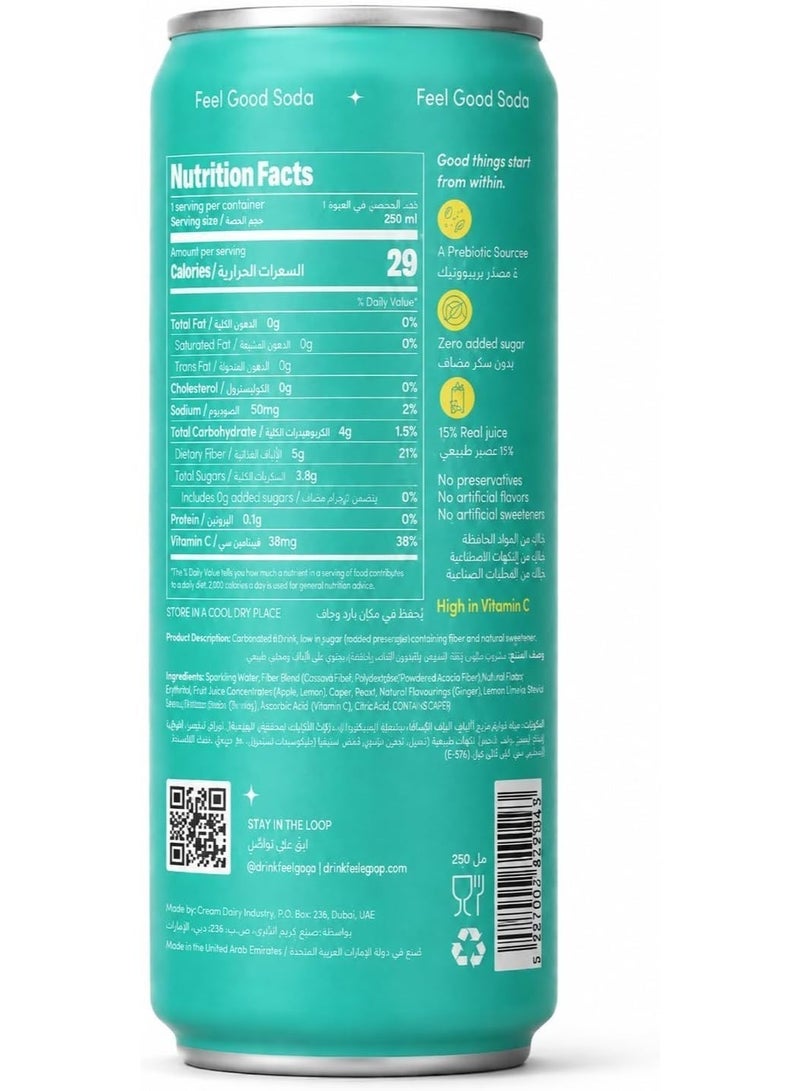 HalaPop Prebiotic Soda, Ginger Lemon - Sparkling Prebiotic Beverage with Plant-Based Fiber to Support Gut & Digestive Wellness, No Added Sugar, 29 Calories, 4 Pack (250 ml) - Image 3