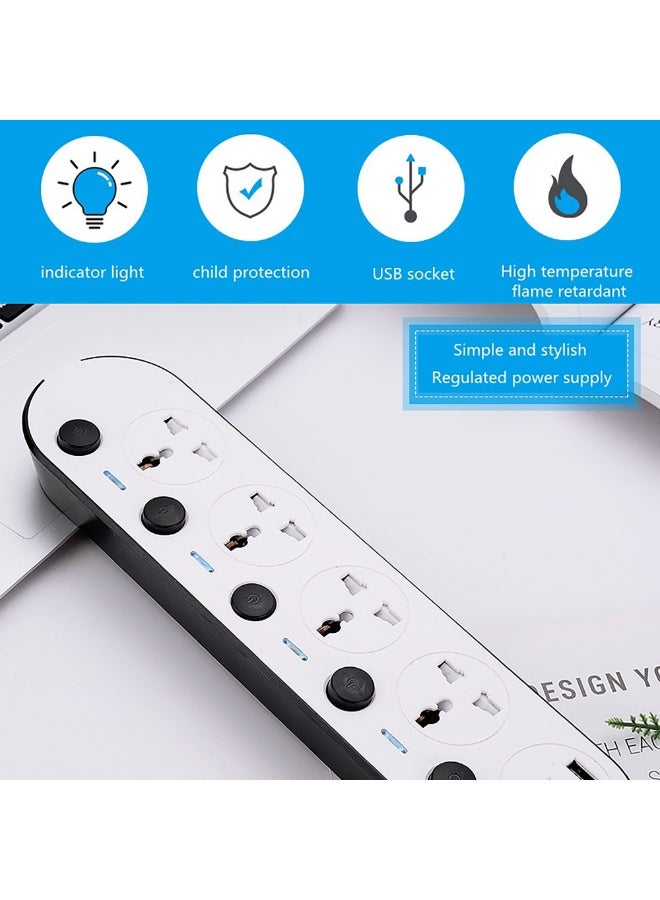 إيلونسي سلك تمديد طاقة عالمي بطول 5 أمتار مع 4 مقابس طاقة و3 منافذ USB، توصيلة كهرباء 4 اتجاهات مع 3 فتحات USB، وصلة تمديد 5 أمتار - Image 5