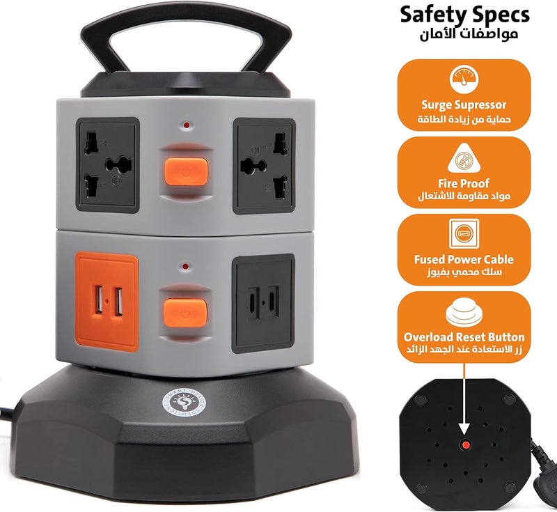 Smart Design Solutions Universal Tower Extension Cord with USB | Multi Plug Power Strip Tower | 15m Cable | Surge Protector (15m) - Image 3