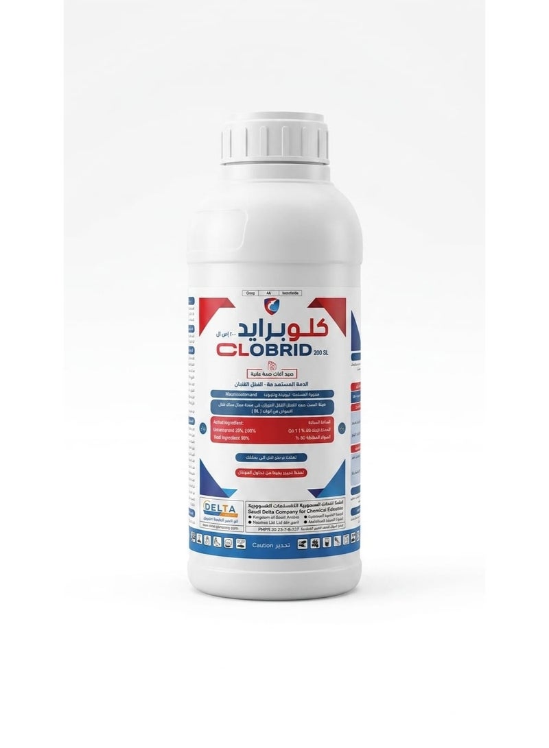 Clopride 200 SL Insecticide for Termite and Cockroach Control – 1 Liter