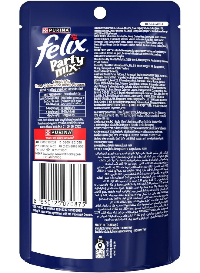 Felix Purina Party Mix Classic Mix Cat Treats 60g, Pack of 8 - Image 5