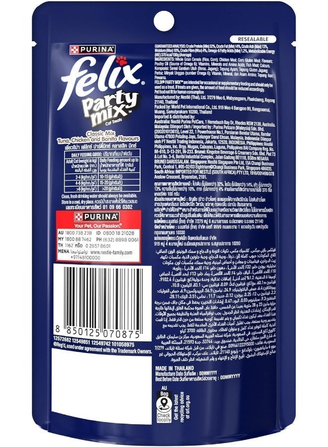 Felix فيليكس بيورينا بارتي ميكس مزيج كلاسيكي لعلاج القطط 60 جرام، عبوة من 8 - Image 2