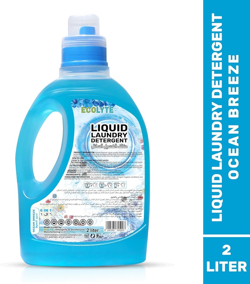 ECOLYTE+ Liquid Laundry Detergent - Ocean Breeze, 2L - Image 2