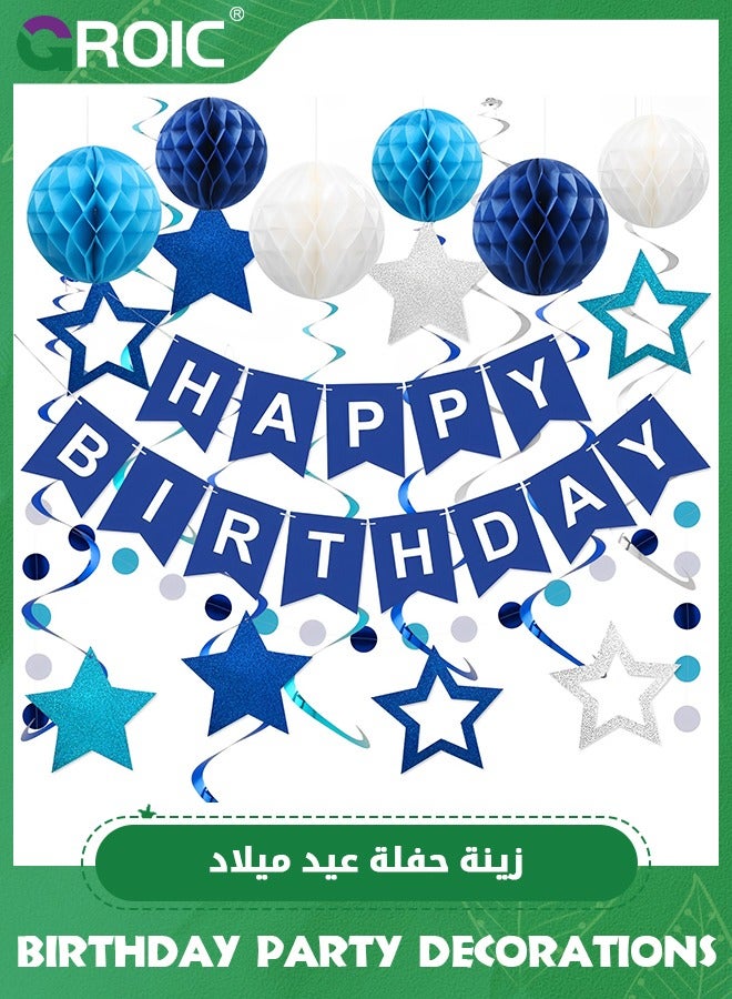 GROIC ديكورات عيد ميلاد زرقاء - لافتة عيد ميلاد سعيد باللون الأزرق الداكن مع كرة قرص العسل، وشريط زينة على شكل نجمة، وزخارف دائرية منقطة - لوازم ديكورات حفلات أعياد الميلاد للأولاد والبنات - Image 1