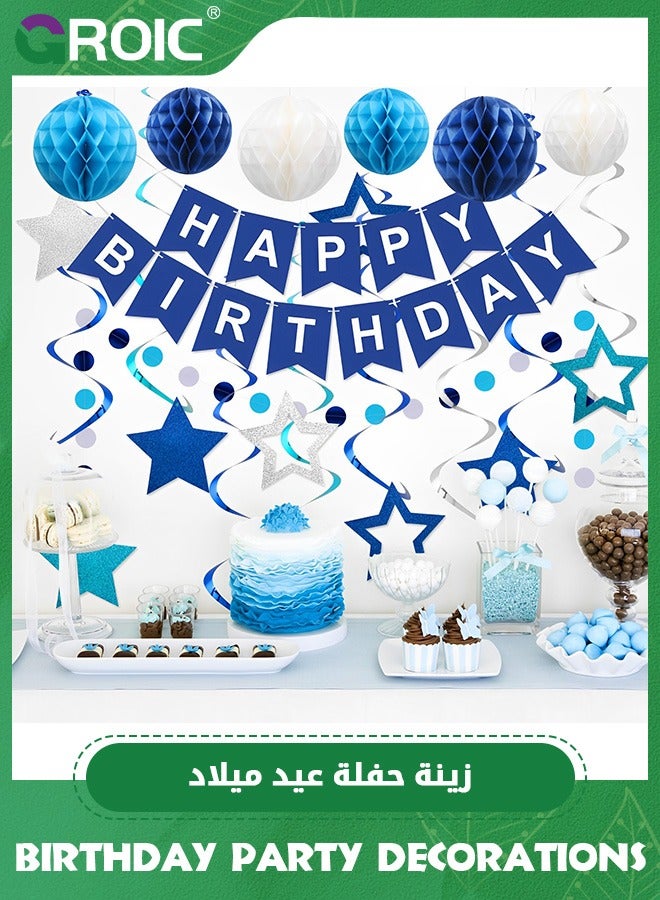 GROIC ديكورات عيد ميلاد زرقاء - لافتة عيد ميلاد سعيد باللون الأزرق الداكن مع كرة قرص العسل، وشريط زينة على شكل نجمة، وزخارف دائرية منقطة - لوازم ديكورات حفلات أعياد الميلاد للأولاد والبنات - Image 2
