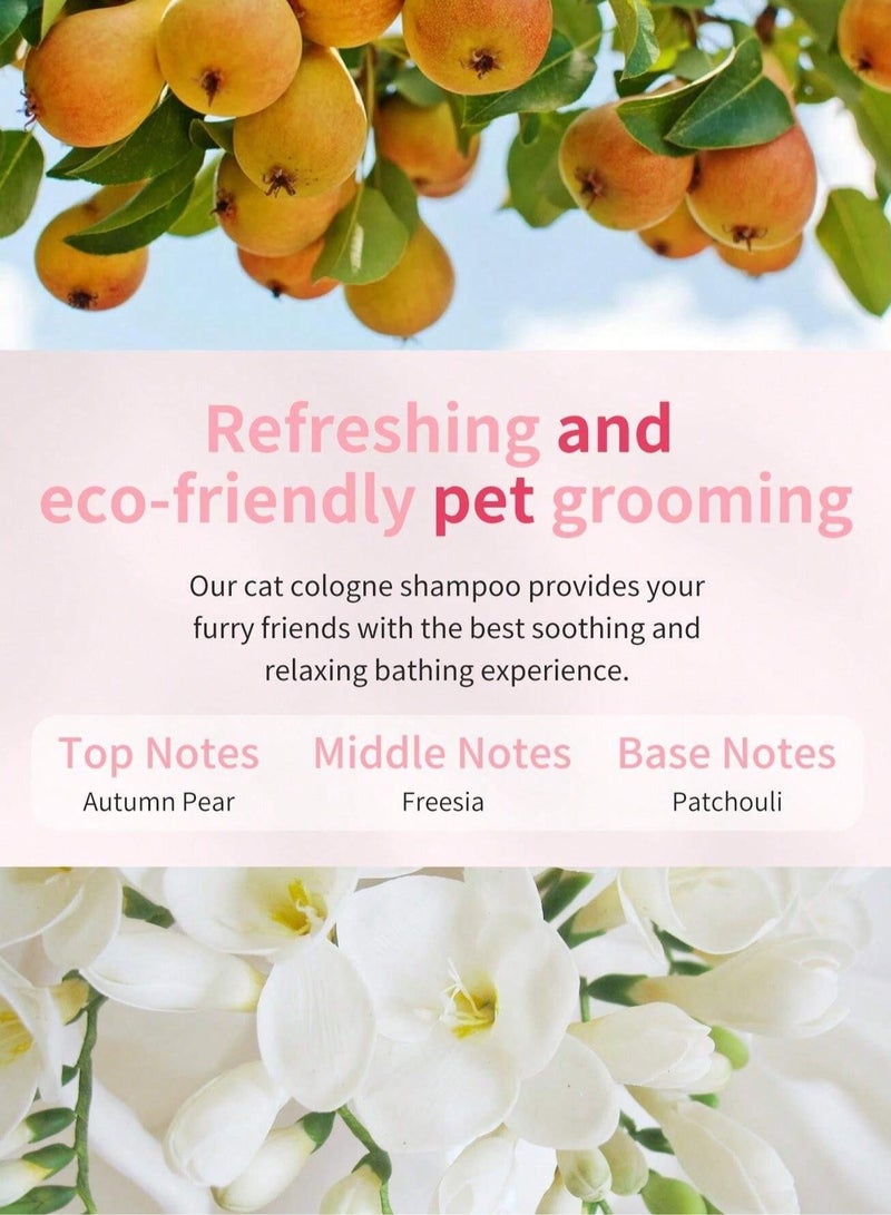 Generic Dog/Cat Shampoo & Conditioner - Premium Dog Wash for Allergies, Dryness & Itching, Moisturizer for Sensitive Skin - Sulfate Free, Botanical Extract  - Image 3