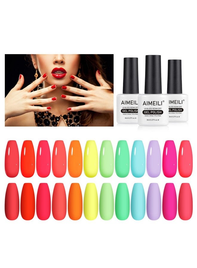 آيميلي مجموعة طلاء أظافر جل مكونة من 12 قطعة × مجموعة 8 مل عدد 26 - Image 1