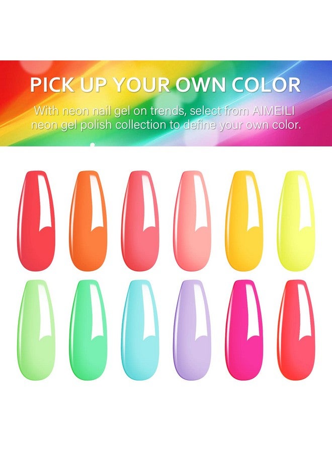 آيميلي مجموعة طلاء أظافر جل مكونة من 12 قطعة × مجموعة 8 مل عدد 26 - Image 3