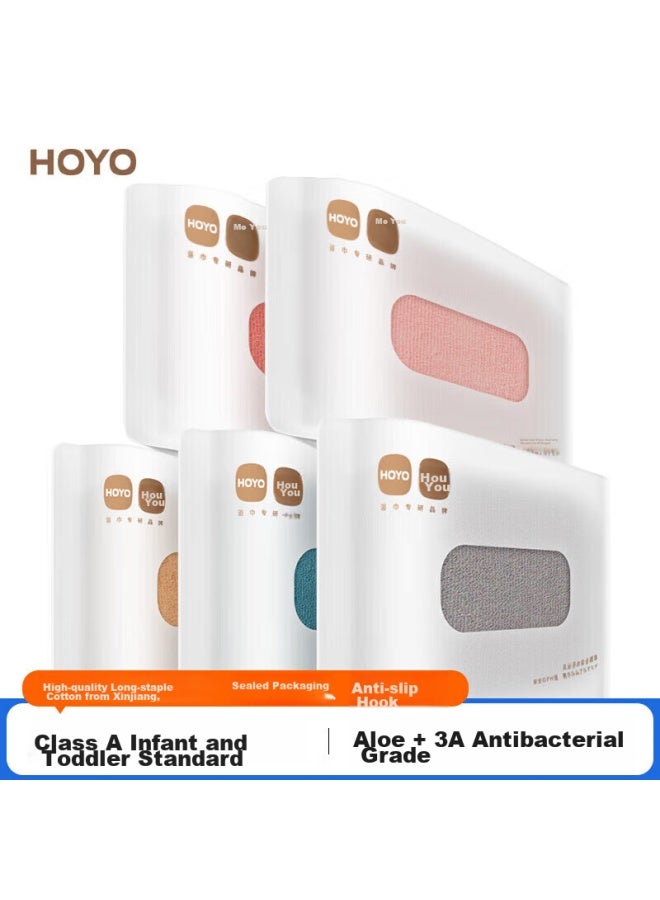 Hoyo Towels For Men, Class A Pure Cotton Face And Bath Towels, Antibacterial Soft Absorbent Quick-drying Towels, 5-pack - Image 1