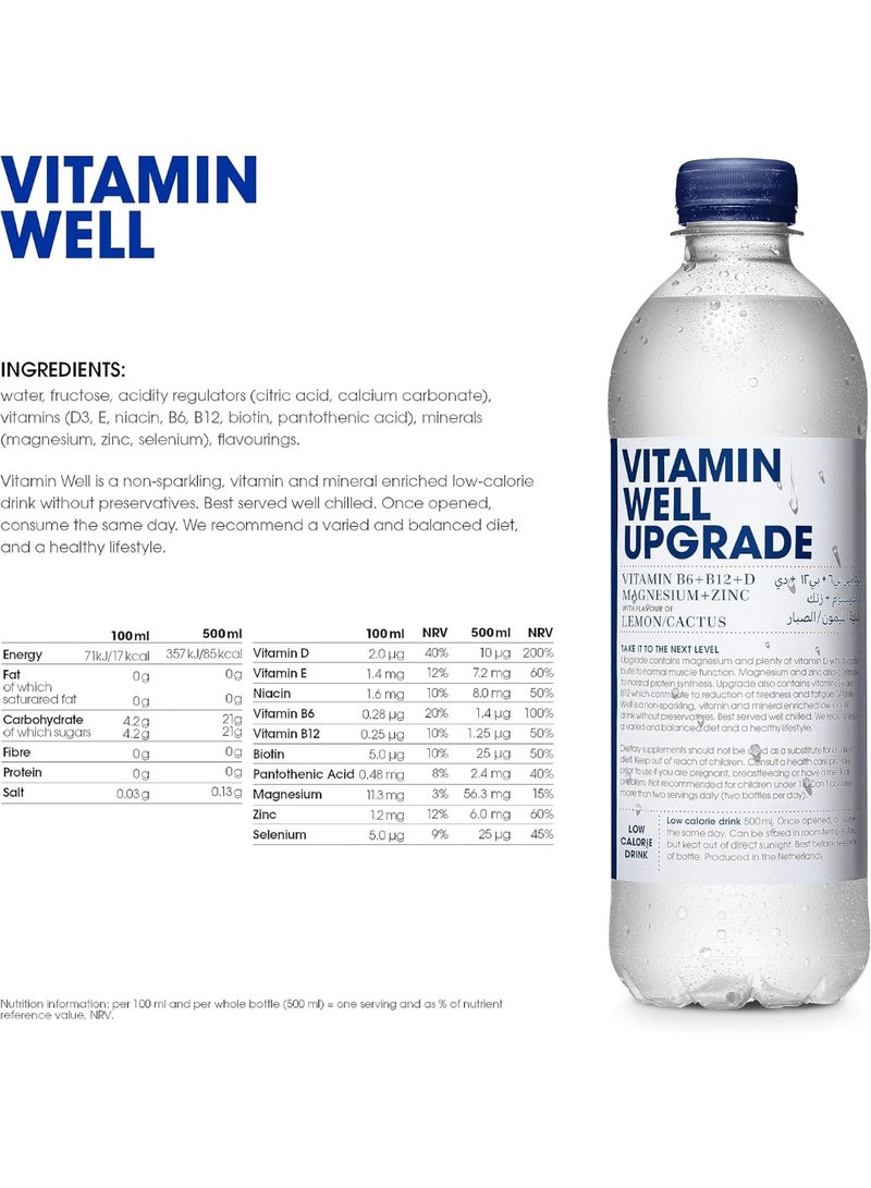 فيتامين ويل ترقية ، ليمون ، 500 مل ، عبوة من 12 قطعة - Image 3