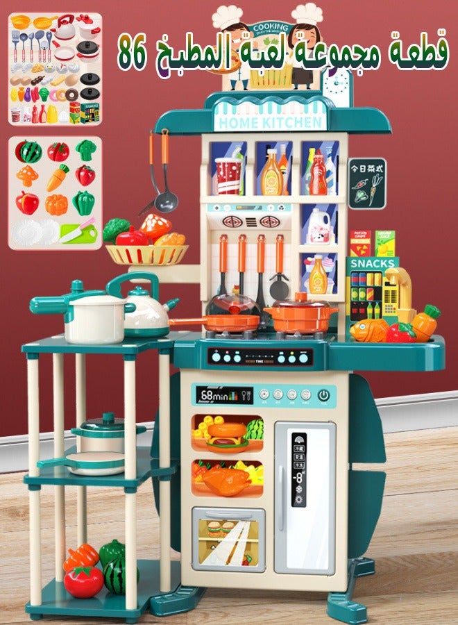 جني ثروة لعبة المطبخ مجموعة للأطفال ،العاب مطبخ اطفال ، وتلعب الأطفال في الطبخ ، مع الصوت والضوء - Image 1