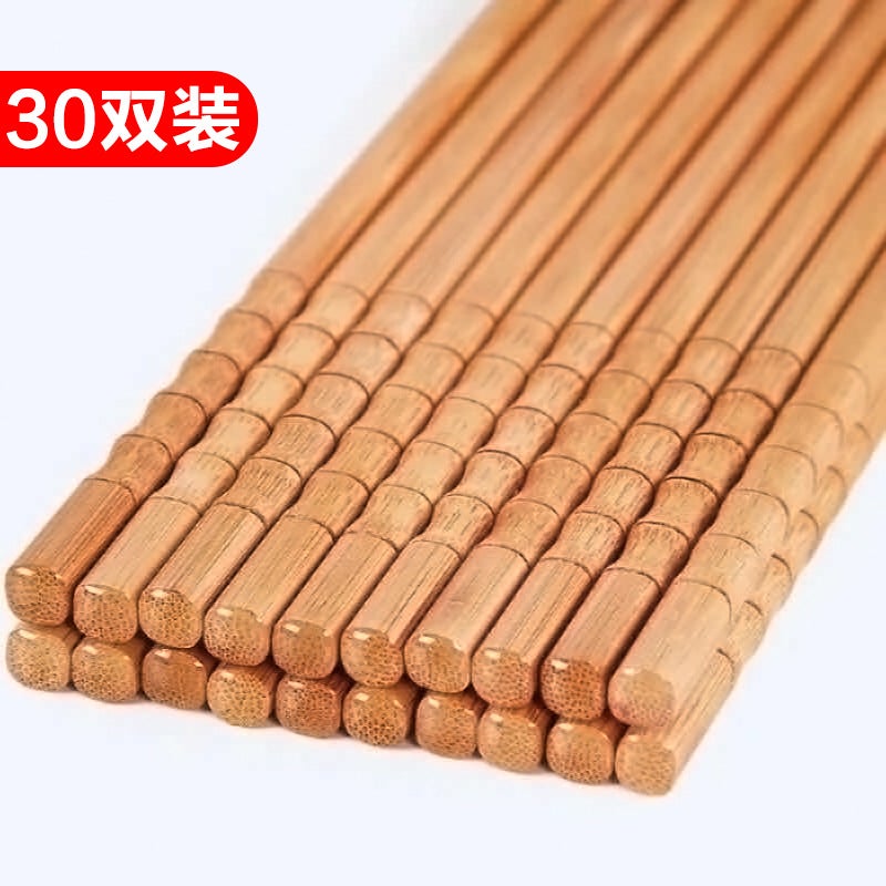 Chopsticks Non-Slip Anti-Mildew Household High-Grade High Temperature Resistant Bamboo Chopsticks Wooden Natural 2023 New Bamboo Kuaizi - Image 1