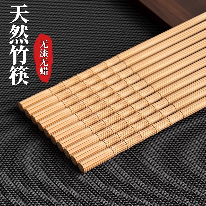 Chopsticks Non-Slip Anti-Mildew Household High-Grade High Temperature Resistant Bamboo Chopsticks Wooden Natural 2023 New Bamboo Kuaizi - Image 2