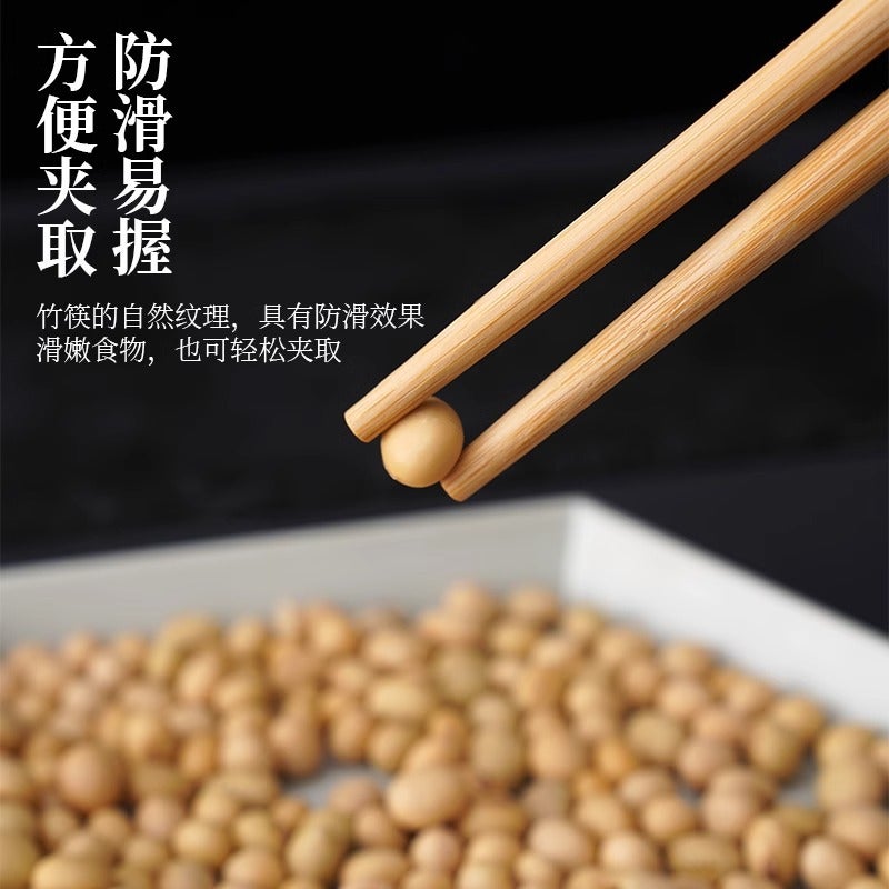 Chopsticks Non-Slip Anti-Mildew Household High-Grade High Temperature Resistant Bamboo Chopsticks Wooden Natural 2023 New Bamboo Kuaizi - Image 3
