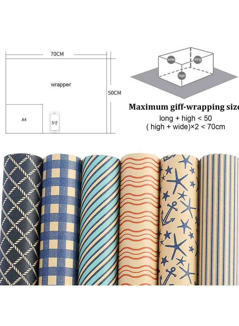 مجموعة تغليف هدايا من 6 ورقات من ورق الكرافت مع ملصقات وشريط مزدوج الجانب ورمز - مثالية لجميع المناسبات - Image 2
