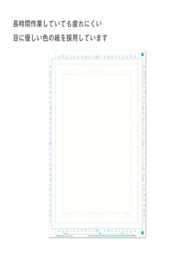IC Manga Manuscript Paper B4 135KG IM-35B - Image 4