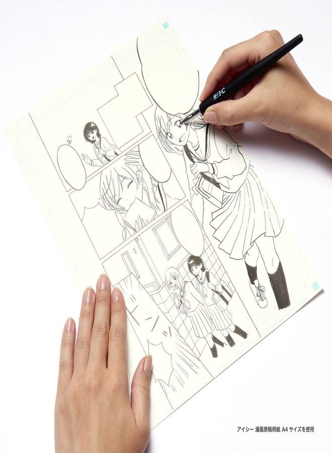 IC Manga Manuscript Paper B4 135KG IM-35B - Image 3