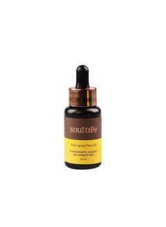 SOULTREE Antiaging Face Oil With Pomegranate Almond & Apricot Oils 30Ml  - Image 2