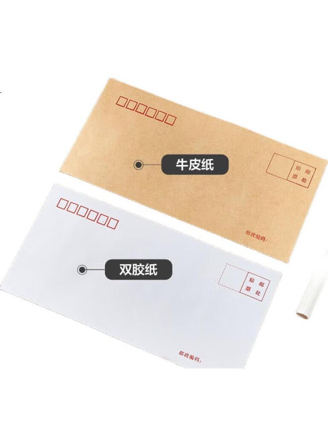 Kingdee [Lowest Price Online] Kingdee 20 Sheets No. 5 White Double-Sided Glue Paper Envelopes, Standard Postal Envelopes 220*110Mm - Image 1