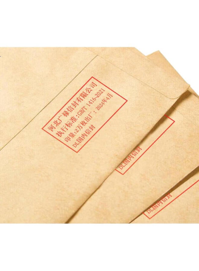 Kingdee [Lowest Price Online] Kingdee 20 Sheets No. 5 White Double-Sided Glue Paper Envelopes, Standard Postal Envelopes 220*110Mm - Image 2