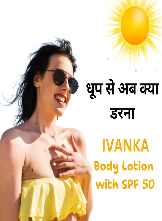 MACARIA Ivanka Beauty sunscreen hips moisturizer for women - Image 4