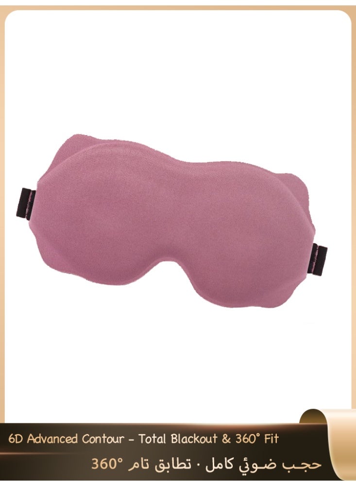 Sleep Mask, Blackout Eye Mask for Sleeping, Light Blocking Eye Cover, Soft Breathable Cotton, Adjustable Strap, Travel Nap Home - Image 1