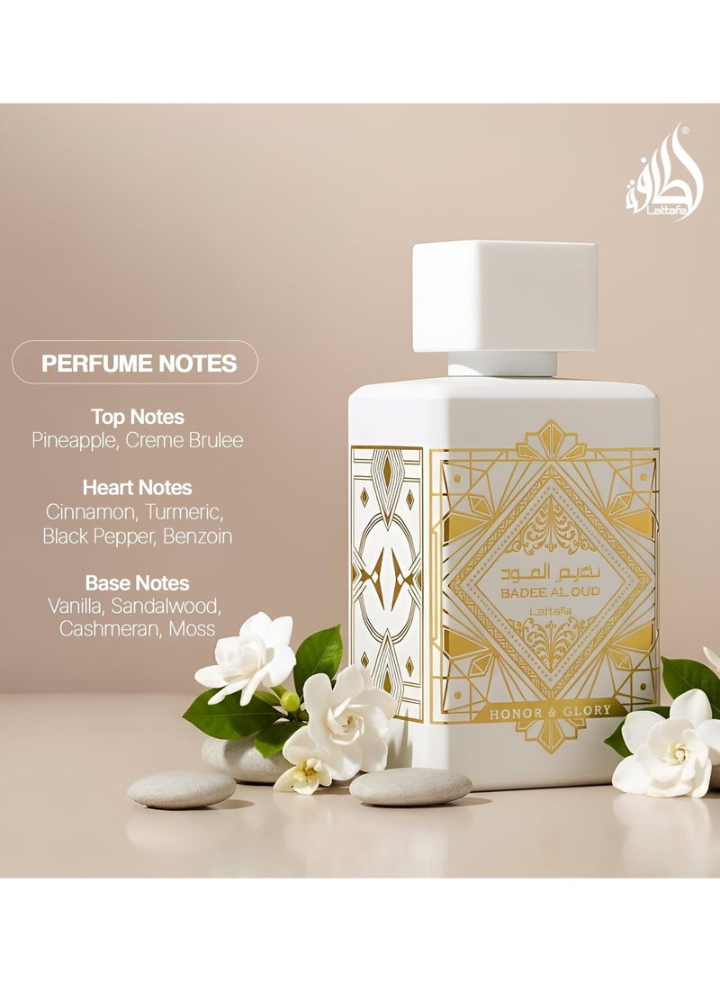 لطافة عطر بديع العود اونر اند جلوري او دي برفيوم من لطافة للجنسين - 100 مل . - Image 3