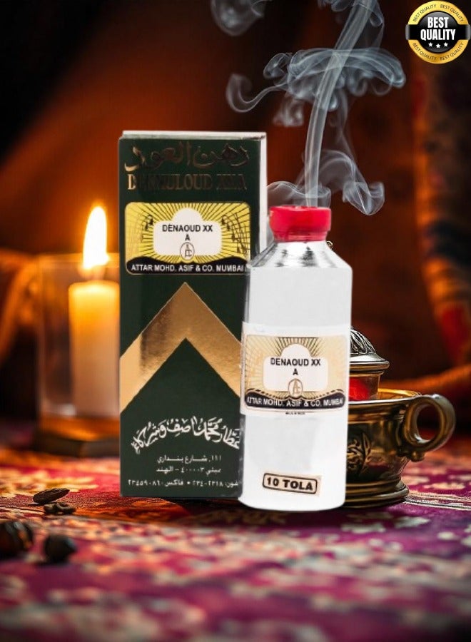ALHAMIDI 11 Pieces Dehn Oud XX - Image 2
