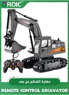 GROIC Remote Control Excavator Toy Truck RC Excavator with Metal Shovel Lights Sounds Rechargable Engineering Sand Digger Construction Vehicle Toy Gift for Boys Girls Kids & Children  - Image 1