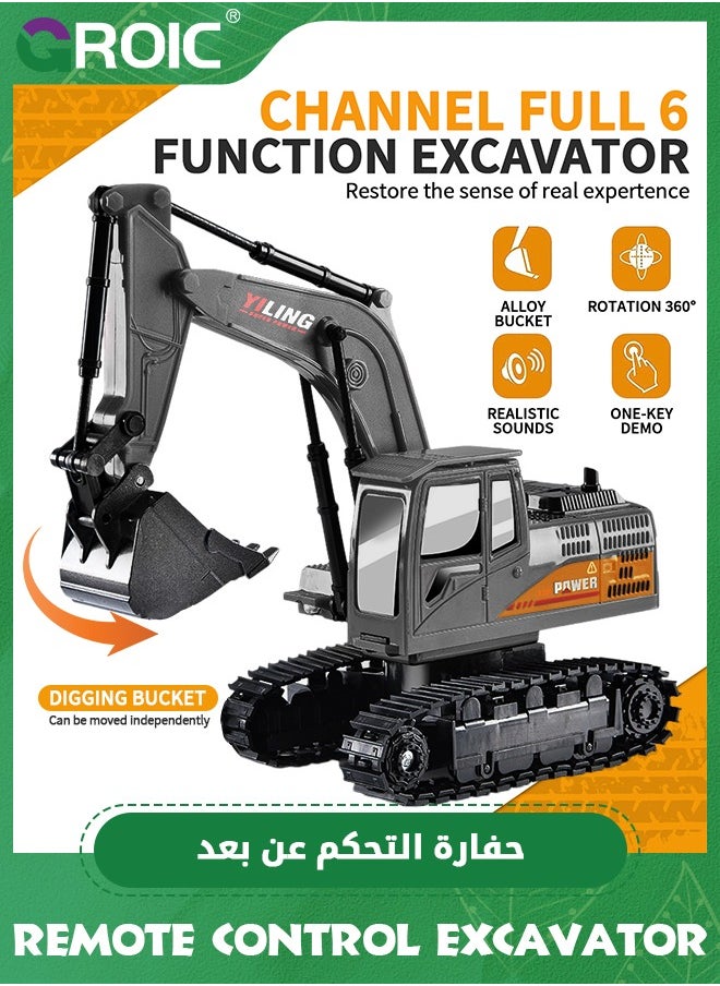 GROIC Remote Control Excavator Toy Truck RC Excavator with Metal Shovel Lights Sounds Rechargable Engineering Sand Digger Construction Vehicle Toy Gift for Boys Girls Kids & Children  - Image 2
