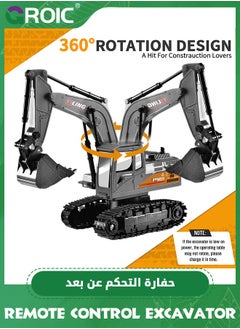 GROIC Remote Control Excavator Toy Truck RC Excavator with Metal Shovel Lights Sounds Rechargable Engineering Sand Digger Construction Vehicle Toy Gift for Boys Girls Kids & Children  - Image 3