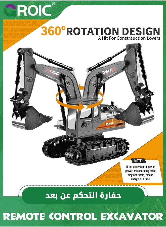 GROIC Remote Control Excavator Toy Truck RC Excavator with Metal Shovel Lights Sounds Rechargable Engineering Sand Digger Construction Vehicle Toy Gift for Boys Girls Kids & Children  - Image 3
