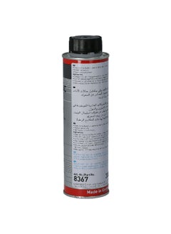 LIQUI MOLY Tappet Noise Reducing Hydraulic Lifter Additive Spray 300 ml 8367  - Image 4