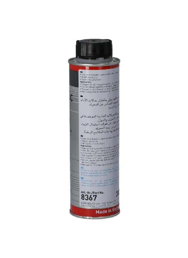 LIQUI MOLY - Tappet Noise Reducing Hydraulic Lifter Additive Spray 300 ml 8367 - Image 1