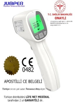 Medical Non-Contact Thermometer Blue