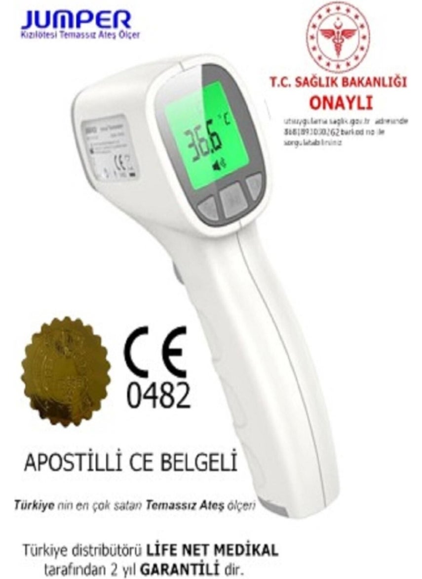 jumper Medical Non-Contact Thermometer Blue  - Image 1