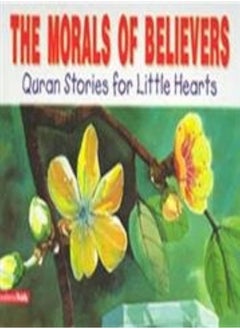 Morals of Believers  - Image 1