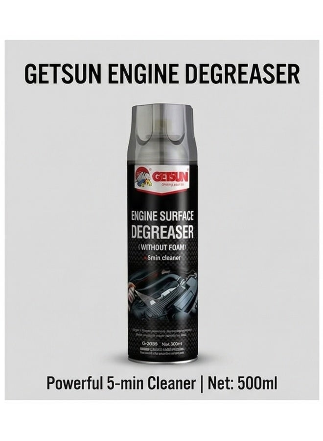 جيتسون بخاخ مزيل الشحوم لسطح المحرك 500 مل - يزيل الزيت والشحوم والأوساخ من محرك السيارة - GETSUN G-2099 - Image 4