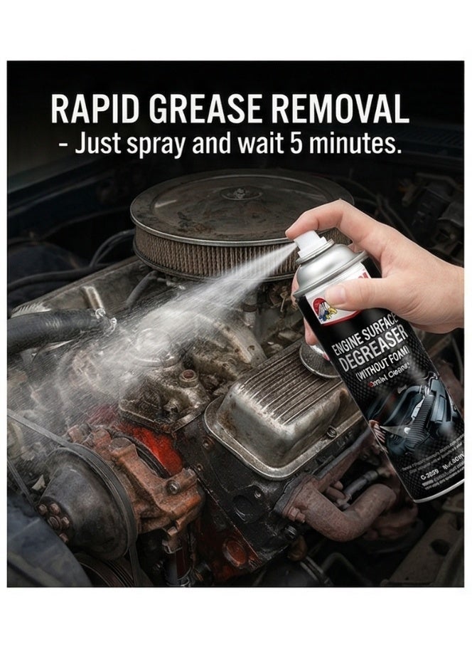 جيتسون بخاخ مزيل الشحوم لسطح المحرك 500 مل - يزيل الزيت والشحوم والأوساخ من محرك السيارة - GETSUN G-2099 - Image 3