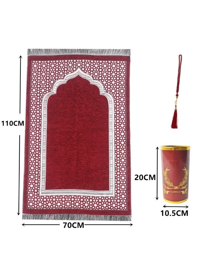Chenille Prayer Mat 3-Piece Set with Tasbih & Cylinder Gift Box, Multi-Color Jacquard Islamic Design - Image 2