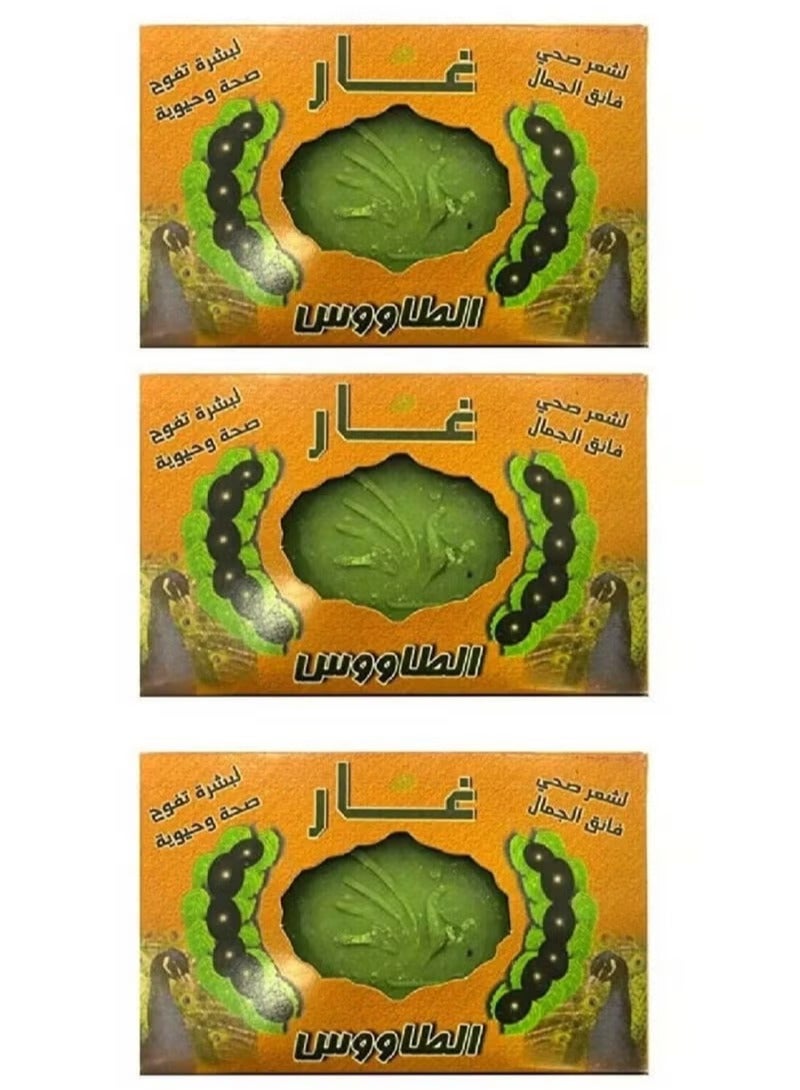 3 Pieces of Peacock Natural Laurel Soap 125g