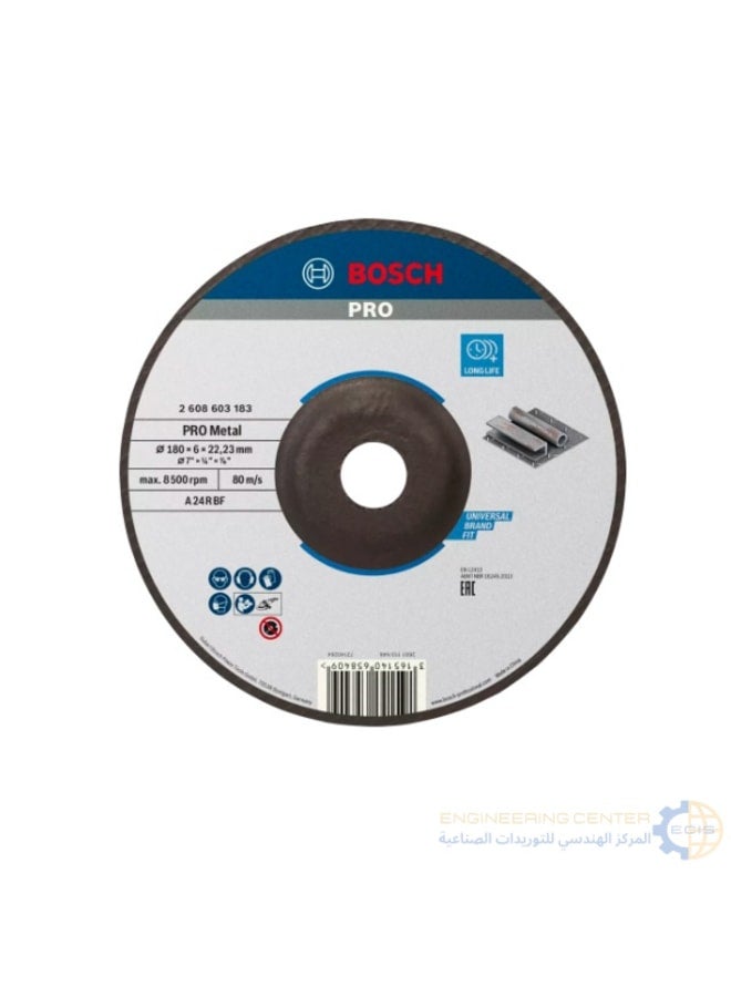 بوش حجر تجليخ 7×6 مم بوش صيني