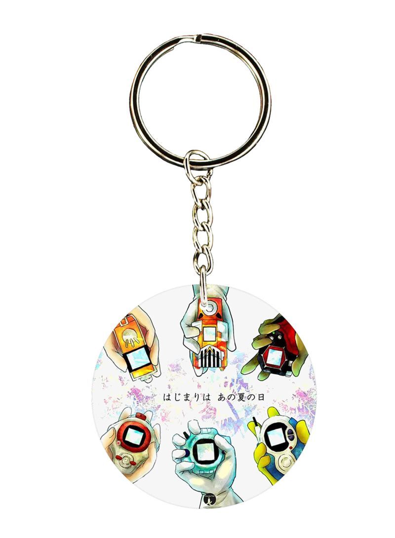 RKN The Anime Printed Keychain