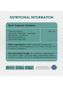 ambrosial Triphala Capsules, Blend Of 3 Natural Herbs Amla, Haritaki And More In Triphala 60 Vegan Capsules  - Image 4