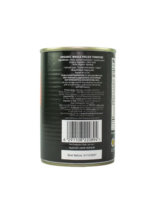 Organic Larder ORGANIC PEELED TOMATOES (400G) - Image 2