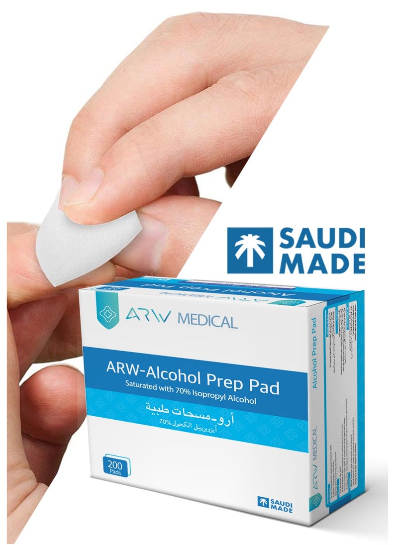 ARW - Alcohol Swab 2-ply, latex-free, individually wrapped, 70% isopropyl alcohol, disposable, square size, used before injections, for disinfecting superficial wounds, and first aid 600 pcs (200 pcs x 3 boxes) - Image 1